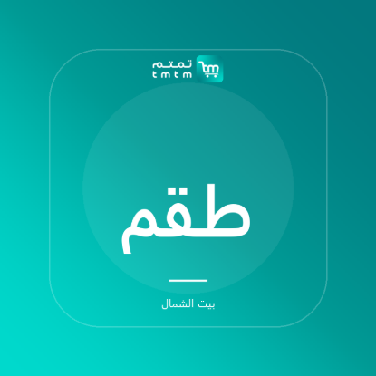 صورة طقم أقلام رفيعة - 10 أقلام